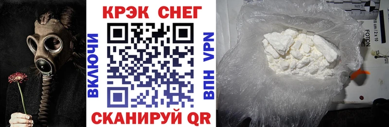 Наркошоп купить МЕТАДОН  КОКАИН  ГАШ  СОЛЬ  Мефедрон  Бошки Шишки  Карабаново