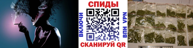 Бутират вода  Купить  Карабаново 