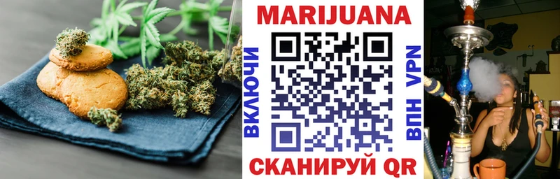 Cannafood конопля  Купить  Карабаново 