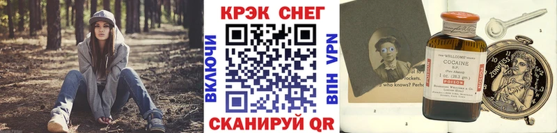 Купить где  Карабаново  КОКАИН Перу 