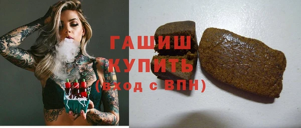 каннабис Дмитров