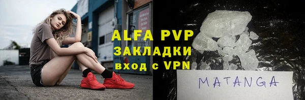 каннабис Дмитров