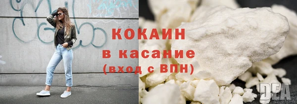 MDMA Premium VHQ Дмитриев