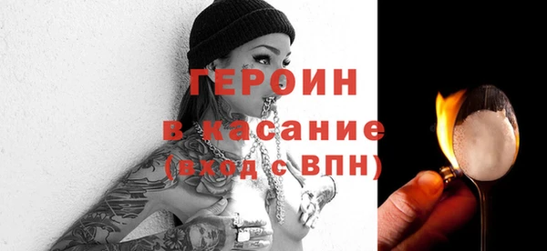MDMA Premium VHQ Дмитриев