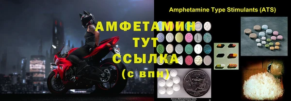 каннабис Дмитровск