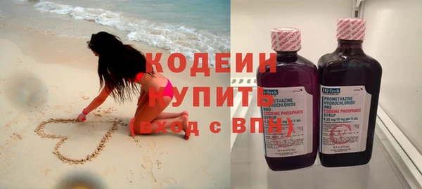 каннабис Дмитровск