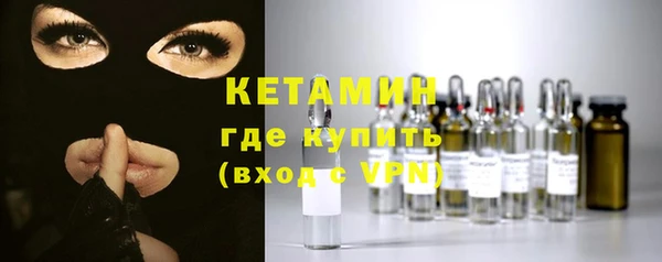 MDMA Premium VHQ Дмитриев