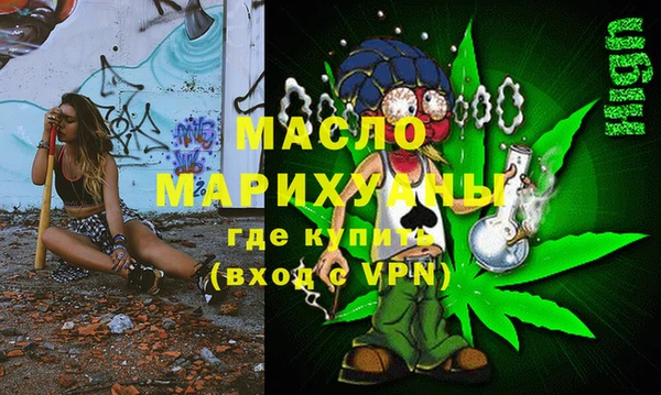 дурь Ельня