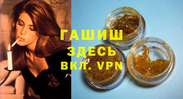 MDMA Premium VHQ Дмитриев