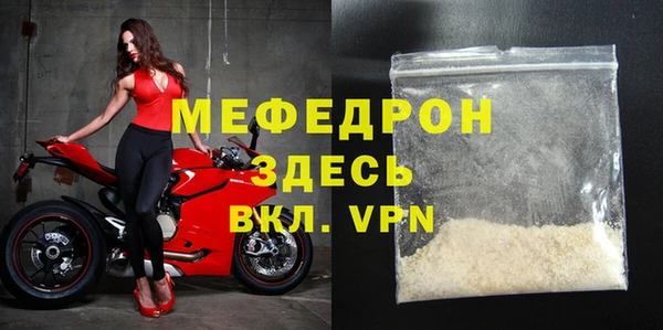каннабис Дмитров