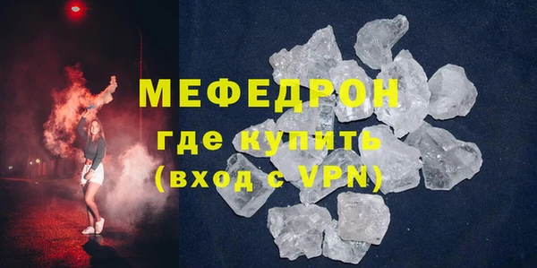каннабис Дмитровск