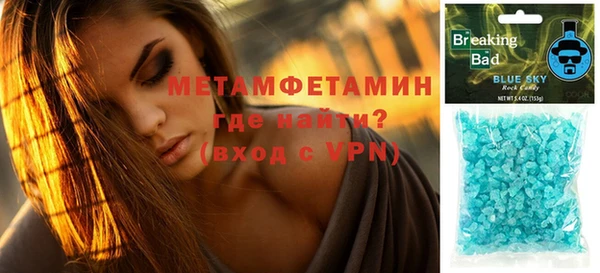 дурь Ельня