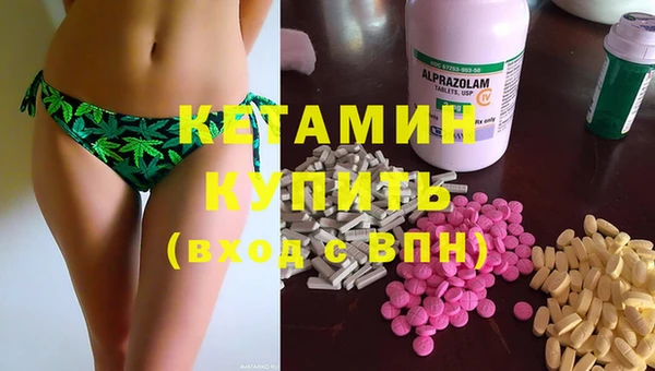 каннабис Дмитров