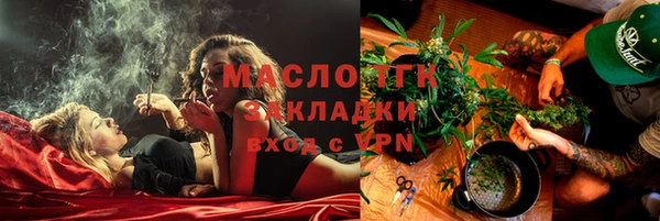 гашик Елабуга