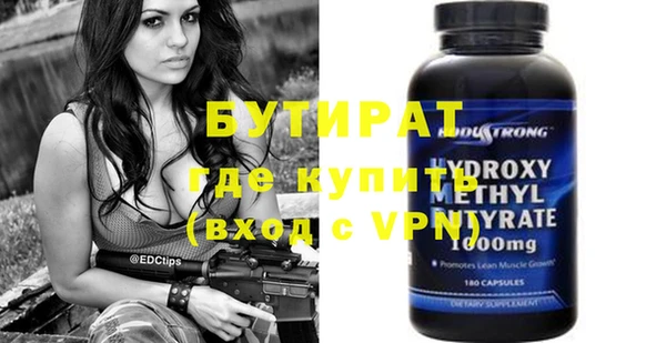 дурь Ельня
