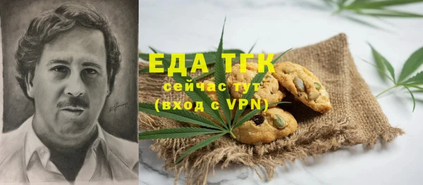 MDMA Premium VHQ Дмитриев