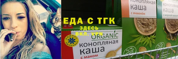MDMA Premium VHQ Дмитриев