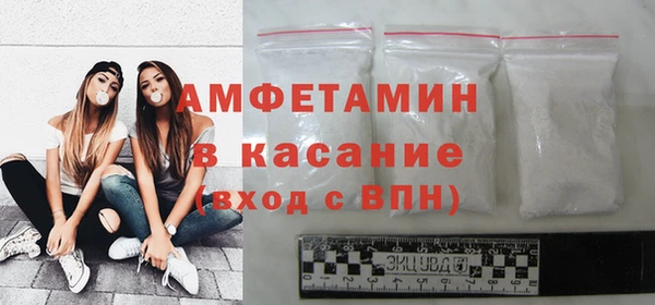 каннабис Дмитров