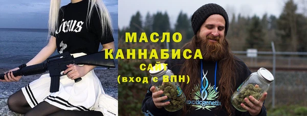 гашик Елабуга