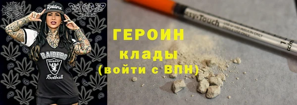 каннабис Дмитров