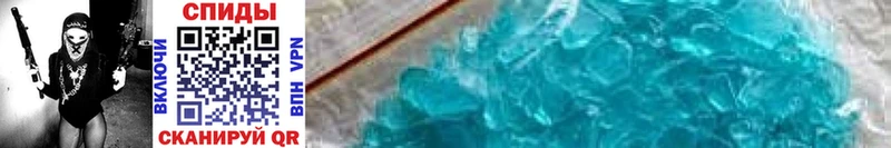 Купить где  Карабаново  Метамфетамин Methamphetamine 