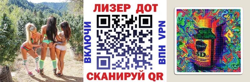 Наркотические марки 1500мкг  Купить где  Карабаново 