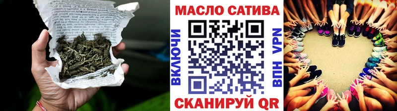 ТГК вейп с тгк  Купить  Карабаново 